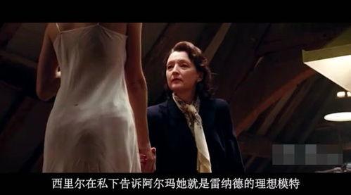 电影《夫人》在线观看,揭秘权谋与爱情的宫廷风云