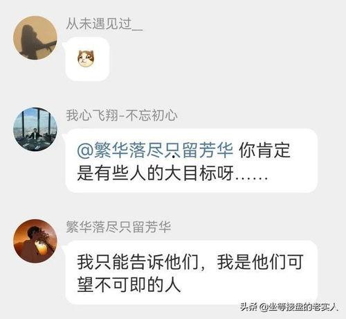唐山大人爆料视频大全集,全程回顾与深度分析  第1张
