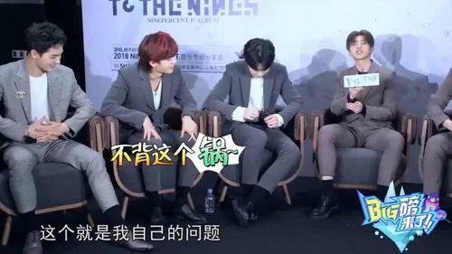 娱乐爆料时笑场视频,娱乐爆料视频引发爆笑热潮