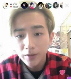 娱乐圈爆料小表妹,揭秘明星幕后故事  第2张